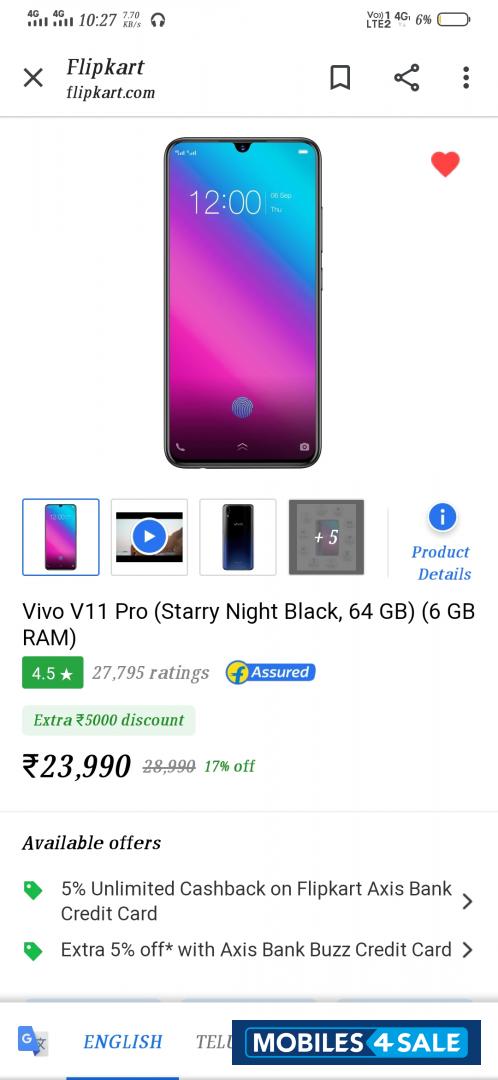 Viva  V11pro