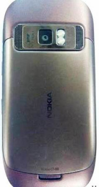 Brown Nokia C7