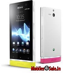 White Sony Xperia U