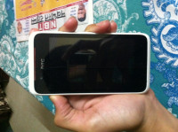 White HTC Desire 210