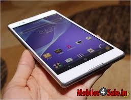 White Sony Xperia T2 Ultra Dual