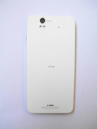 White Lava Iris X1