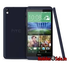 Grey HTC Desire 816