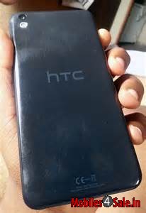 Gray HTC Desire 816