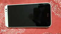 White HTC Desire 616