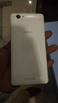 White Gionee Marathon M3