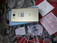 Gold Samsung 4G LTE Smartphone