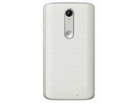 White Motorola MOTO X Force