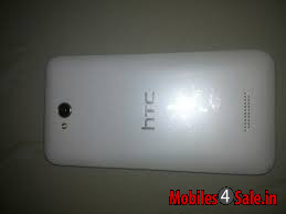 White HTC Desire 616