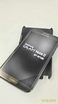 Grey Samsung Galaxy Note 2