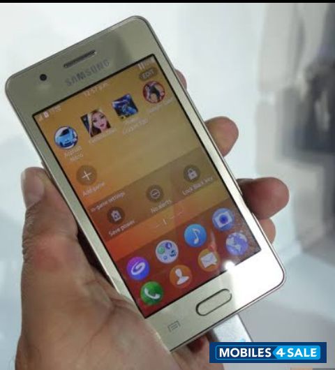 Golden Samsung 4G LTE Smartphone