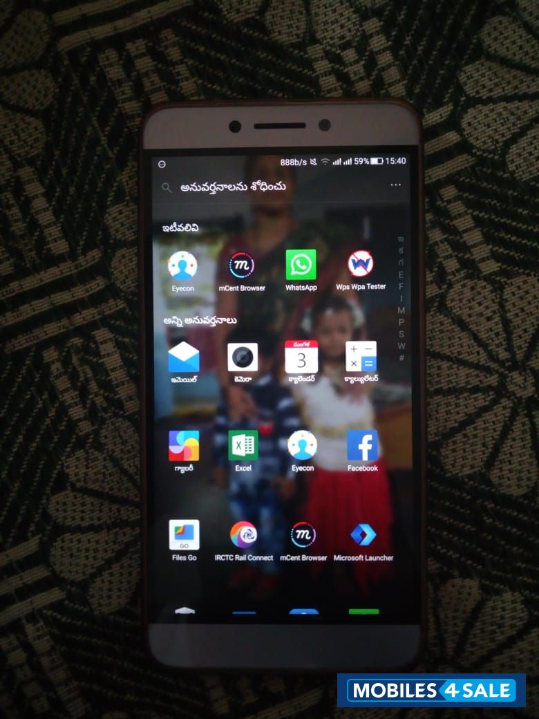 Silver LeEco  Max2