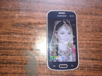 Samsung  Galaxy Trend Duos S7392