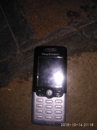 Sony Ericsson  AAB