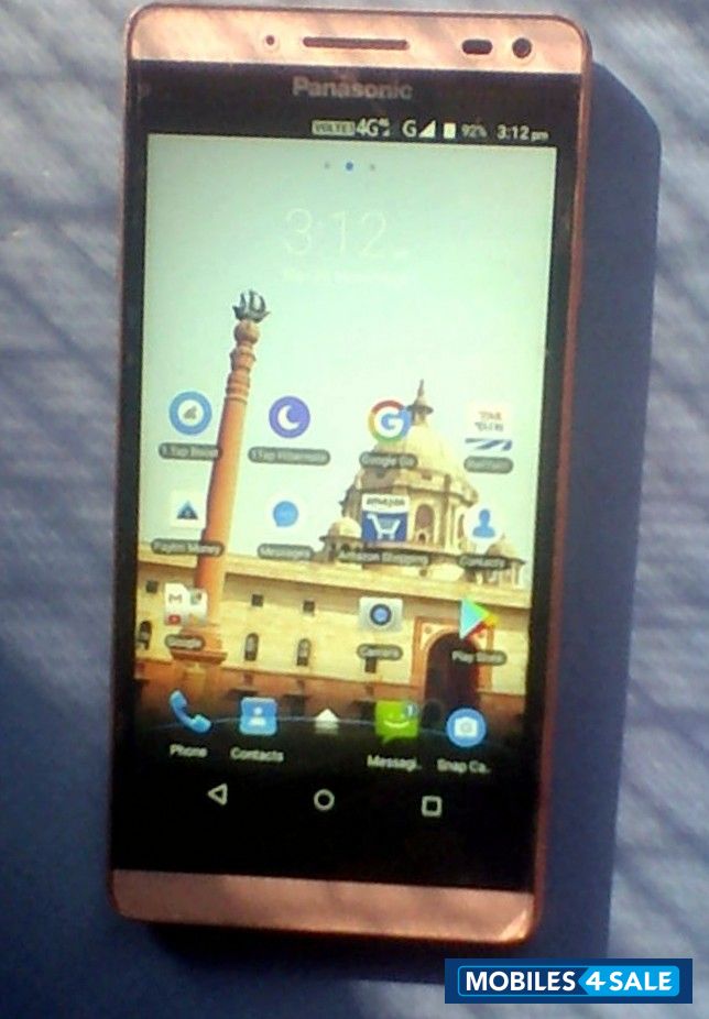 Gold Panasonic Eluga I2