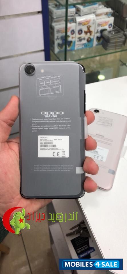 Oppo  F5 YOUTH