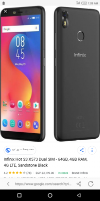 Infinix  Hot s3 4 gb