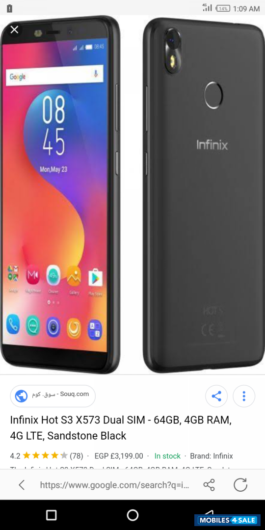 Infinix  Hot s3 4 gb