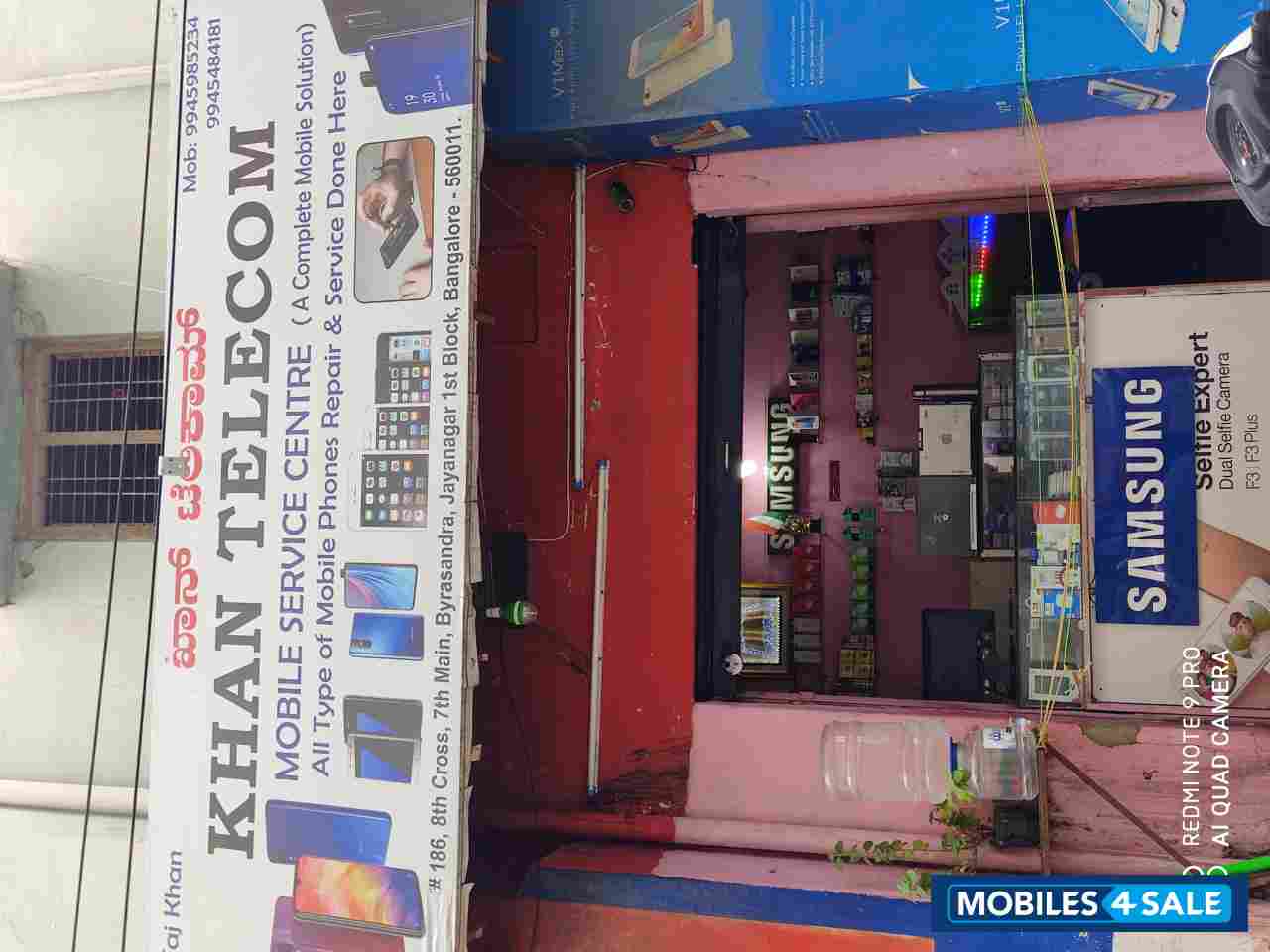 Mobile service center in jayanagar