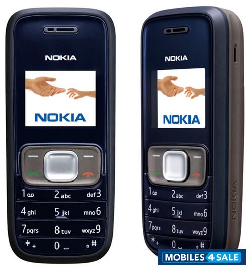 Silver White Nokia 1650