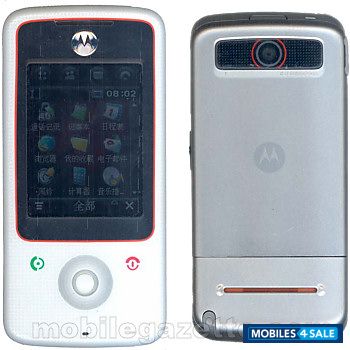 White Motorola A810