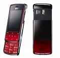 Metallic Red LG KF510