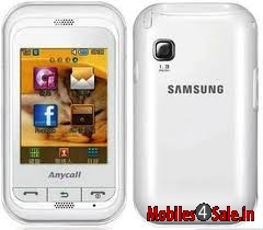 Pearl White Samsung C-series