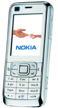 Metallic White Nokia 6120 classic