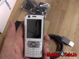 Metallic White Nokia 6120 classic