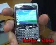 Grey BlackBerry Curve 8310