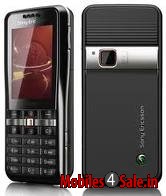 Maroon Sony Ericsson G-series