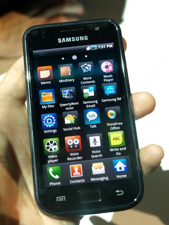 Black Samsung Galaxy S