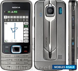 Black Nokia  6208 c