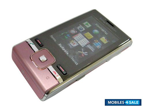 Silver-steel Sony Ericsson T-series T-715