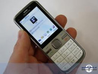 Whitte Nokia C5