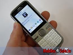 Whitte Nokia C5