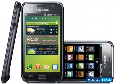 Samsung Galaxy S