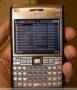 Chocolate Nokia E61