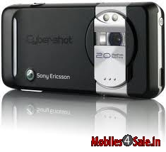 Black Sony Ericsson K550