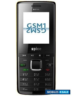 Black Spice  M-5100