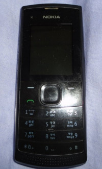 White Nokia X1-01