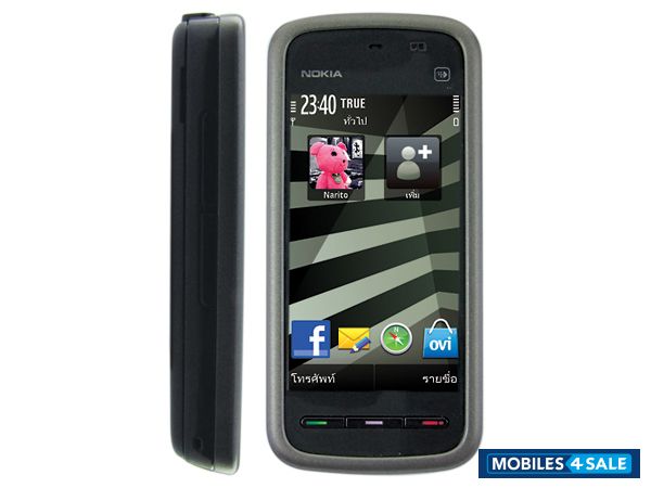 Black Nokia 5233