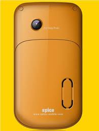 Yellow Spice  QT60