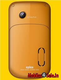 Yellow Spice  QT60