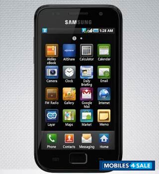 Black Samsung Galaxy S