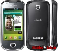 Silver Samsung Galaxy Apollo GT-i5801