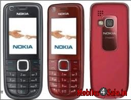 Black/rust Optional Nokia 1650