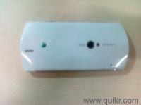 White Sony Ericsson Xperia neo V