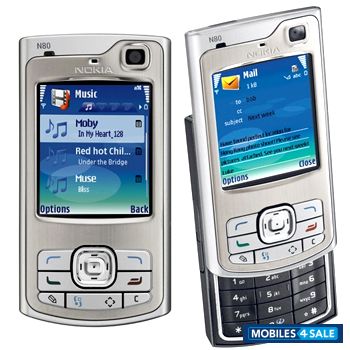 Silver Nokia N80 Internet Edition