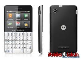 White & Black Motorola  EX 119 Brea